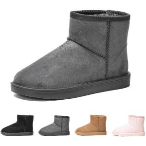 DKSUKO Women’s Classic Waterproof Snow Boots Winter Boots(Gray Short)