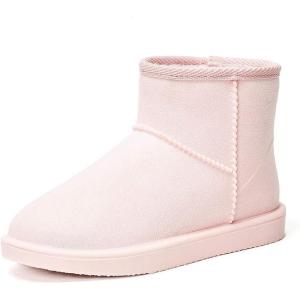 DKSUKO Women’s Classic Waterproof Snow Boots Winter Boots(Short Pink)