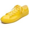 Yellow Short