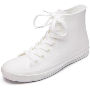 DKSUKO Women’s Rain Boots Waterproof High Top Rain Shoes with Lace Up Anti-Slip Garden Shoes(White)
